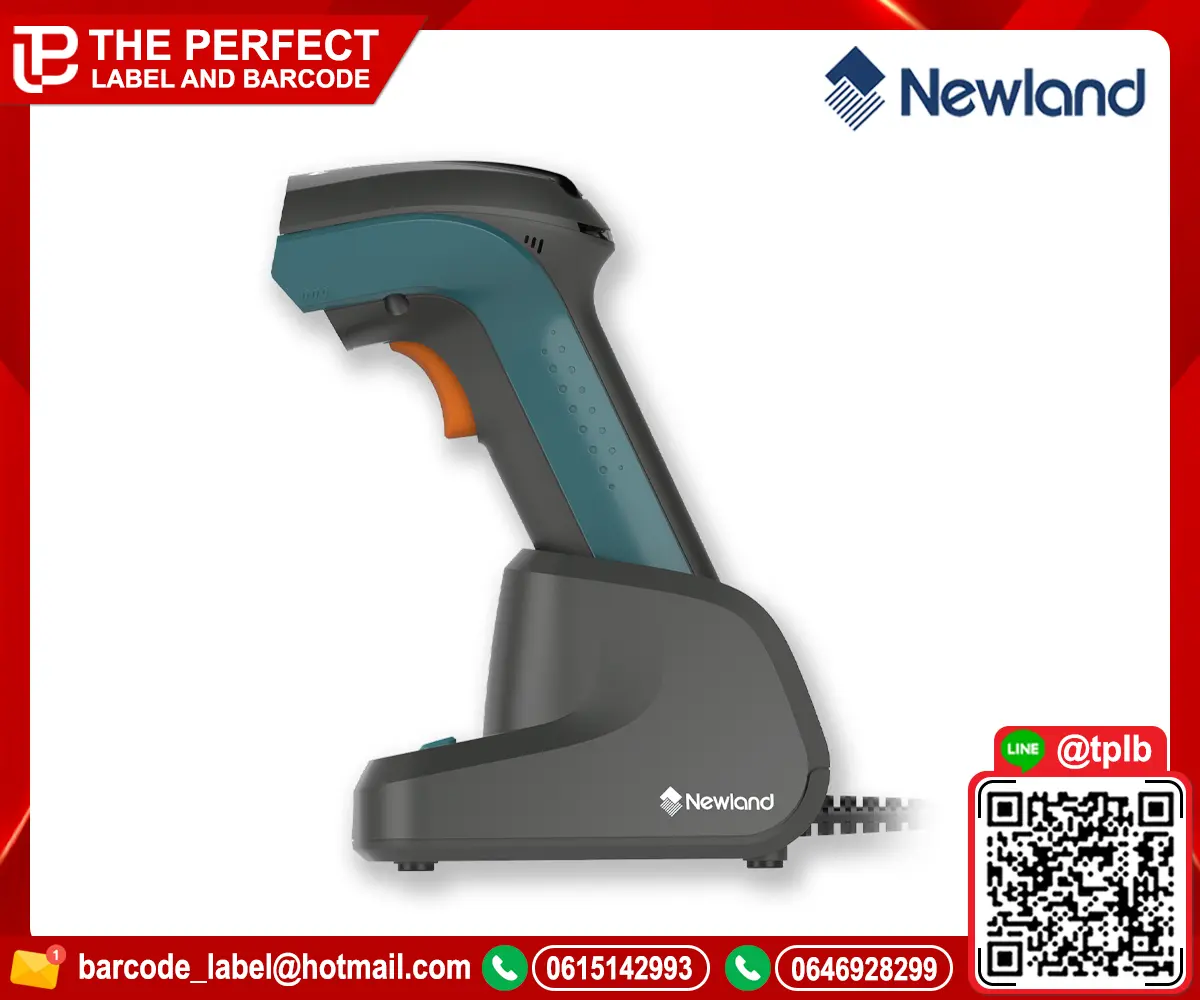 Newland NVH220B Industrial Scanner