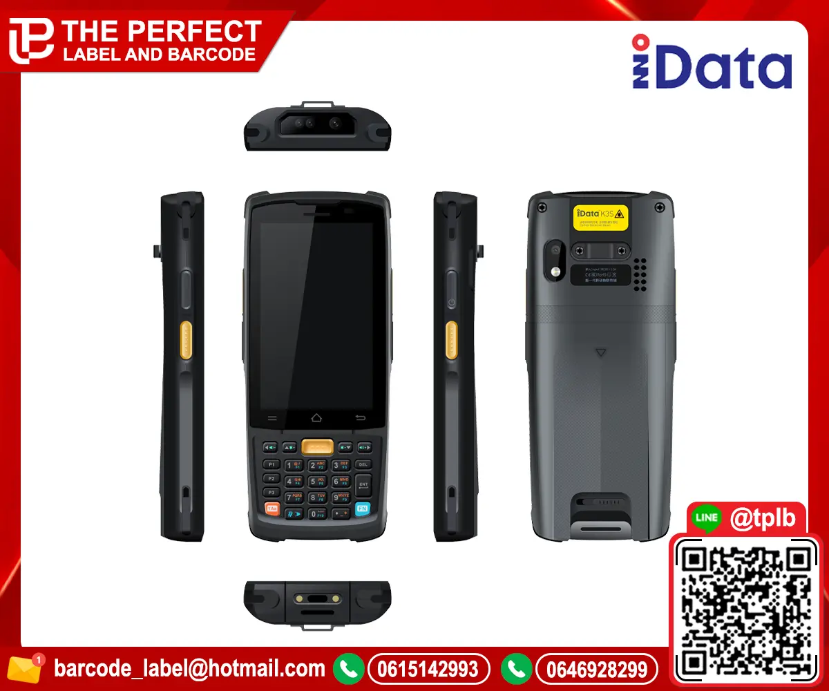 เครื่องอ่านบาร์โค้ดมือถือ iData รุ่น K3 Pro