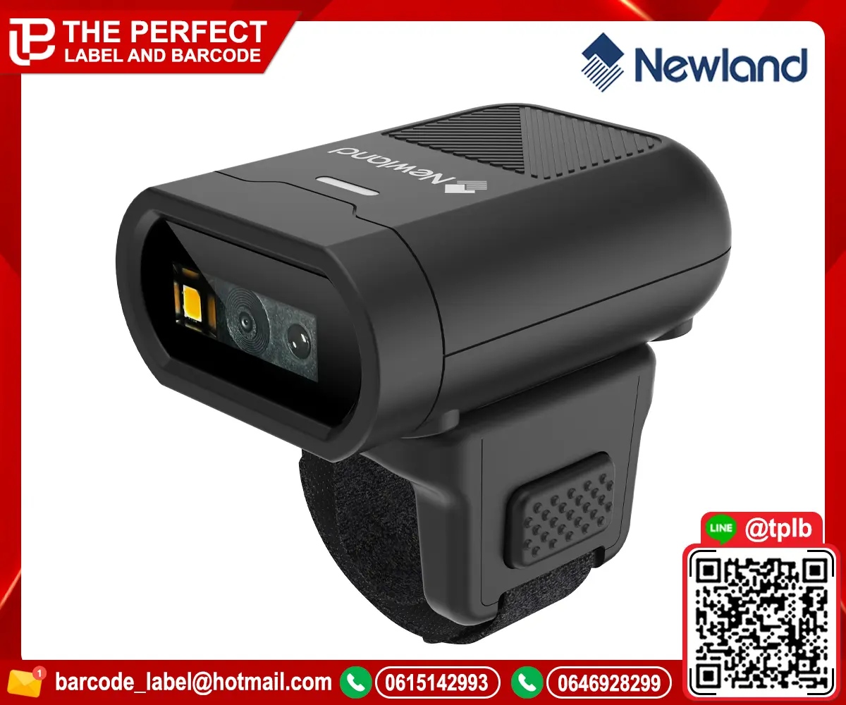 Newland BS20 Wearable Scanner