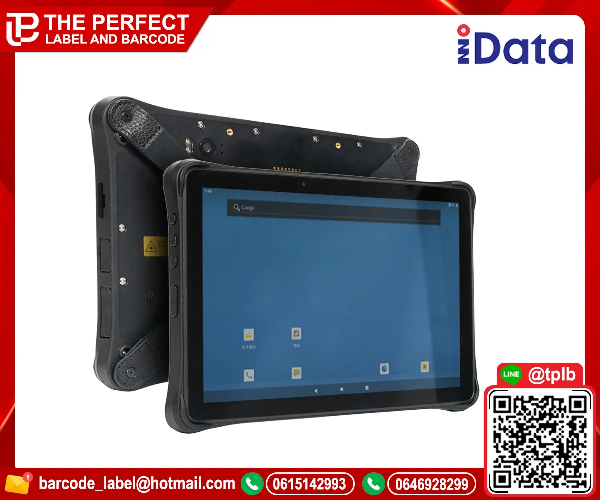 เครื่องอ่านบาร์โค้ดมือ iData รุ่น P1