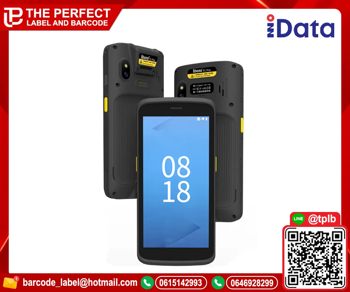 เครื่องอ่านบาร์โค้ดมือถือ iData รุ่น T1 Pro