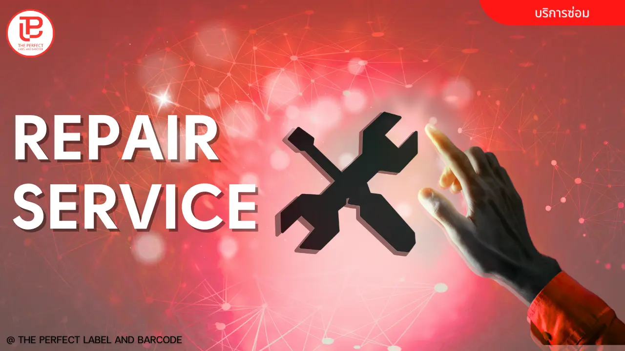 service